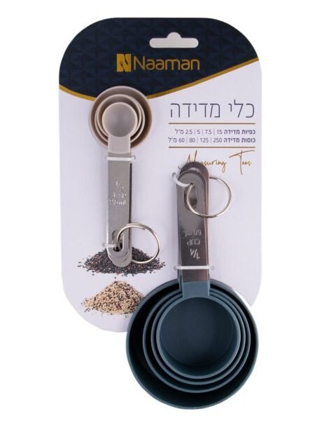 Measuring cup and spoon set