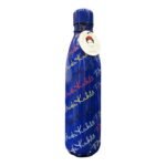 Frida Calho Thermal Bottle – Blue 750 ml