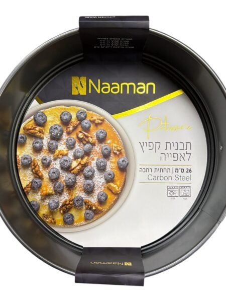 Springform baking pan 26 cm Patisserie