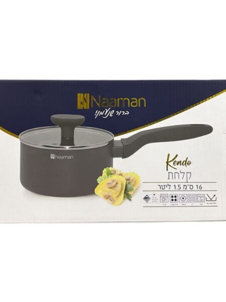 Kendo 16 cm dark gray 1.5 liter cauldron